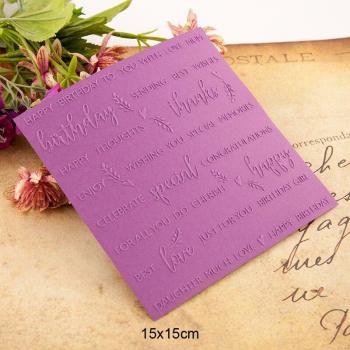Birthday Paper Crafts Embossing Folder
