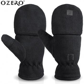 Guantes de Fleece Bicaco Windproof para Otoño
