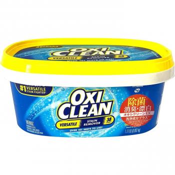 Oxiclean EX Powder – 802g Bleach & Deodorizer