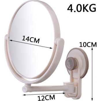 Miroir miroir-rasage avec ventouse rotative, amplification 3X, style rond – incontournable en salle de bain
