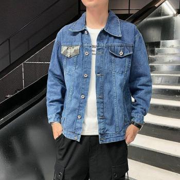 Men's Youth Denim Jacket