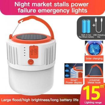 Emergency Solar LED Lantern
