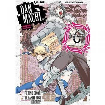 DanMachi. Sword oratoria