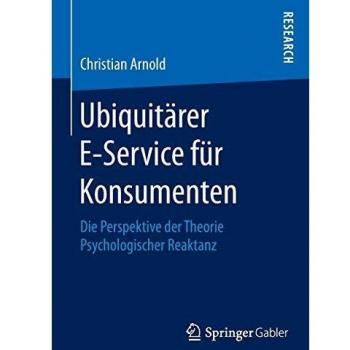 Ubiquitärer E-Service für Konsumenten