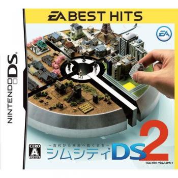 SimCity DS 2 : Architecte du Futur