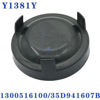 VW CC Lamp Cap for Headlight Bulb