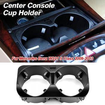 Porte-gobelet extérieur pour console centrale W221 de Mercedes-Benz 2009‑2020
