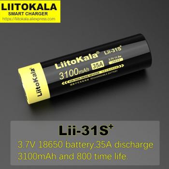 LiitoKala 18650 High Drain Battery 3100mA