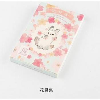 Cherry Blossom Cat Series Business Card Set