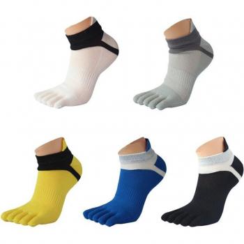 Ropa Interior Malla Sólida 5 Dedo Hombre