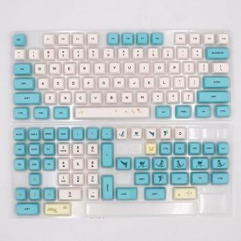 Keypro Chunyang Cyan White PBT Dye Sublimation Keycap Set for USB Mechanical Keyboard