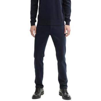 TOM TAILOR Bermudas Slim-Fit Chinohose Travis