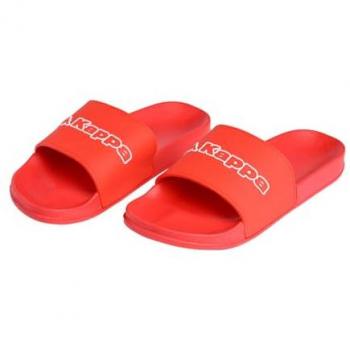 Kappa Gatip Sandalen Herren Dunkelrot