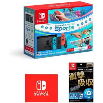 Switch Set