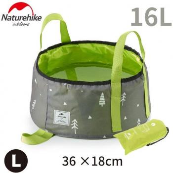 Naturehike Cubo de Ducha Camping 16L
