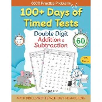 100+ Days of Timed Tests