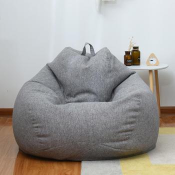 Pouf Salon Relax 100 cm × 120 cm Sellwell