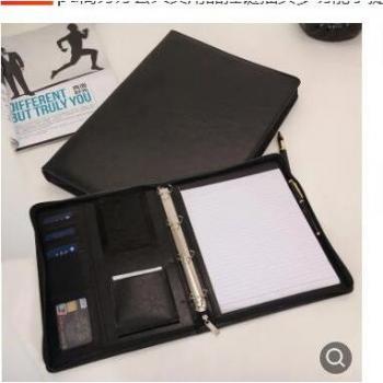 Portable Document Organizer