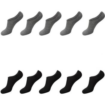 10 Pair Happy Men's Invisible Cotton Socks