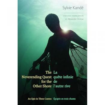 The Neverending Quest for the Other Shore