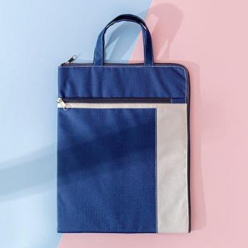 Pochette de rangement pour étudiant