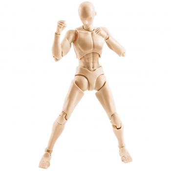Rihito Kun Takarai 56032 – Figura Arancio Chiaro