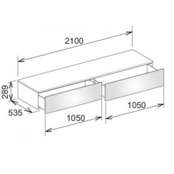 Keuco Sideboard 210 cm Cashmere
