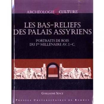 Bas reliefs des palais assyriens