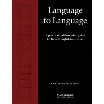 LANGUAGE TO LANGUAGE