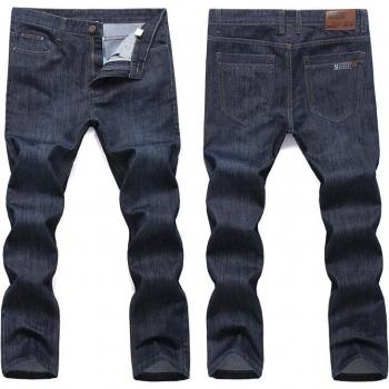 Plus Size Casual Business Denim Jeans 46-52 Donkerblauw