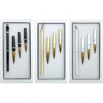 Set Artistique Calligraphie – Peinture, Pinceau, Stylo et Script