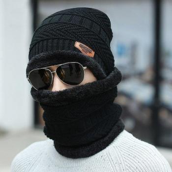 Children's Cold-Proof Knitted Hat