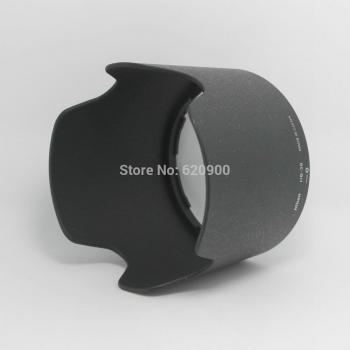HB-36 Bayonet Mount Lens Hood for Nikon 70-300mm f/4.5-5.6G