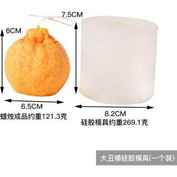 Aromatherapy Orange Candle Mold