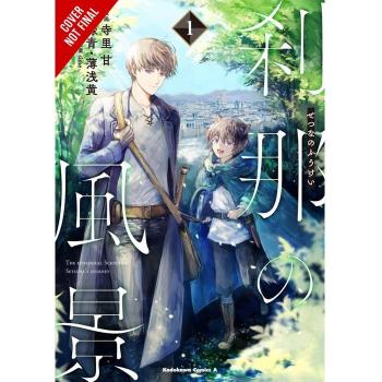Rokusyou The Ephemeral Scenes of Setsuna's Journey, Vol. 1 (manga)