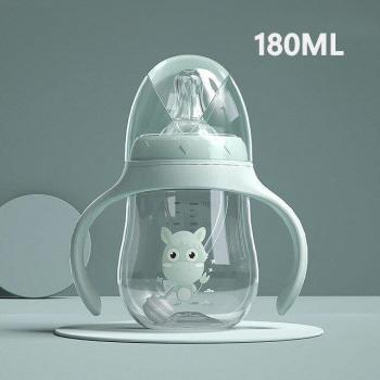 Gobelet Bébé Versatile – Biberon Double Usage sans BPA