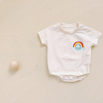 Arcoíris Luminiscente KoodyKids