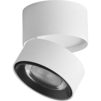 LOOM DESIGN Ray LED-Spot Ø9,3cm 13W weiß