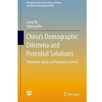 China’s Demographic Dilemma and Potential Solutions