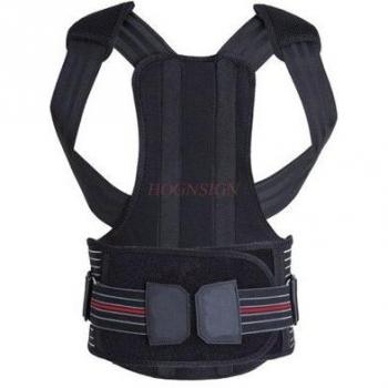 Soporte Lumbar Ajustable