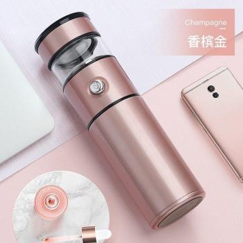 Kaixifei Thermobecher mit Tee-Infuser 500ml