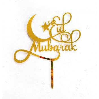 Aomily Eid & Ramadan Baking Tools – 10 Piece Fondant Acrylic Cookie Stencils
