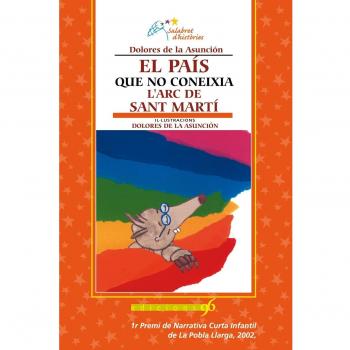 El país que no coneixia l'arc de Sant Martí