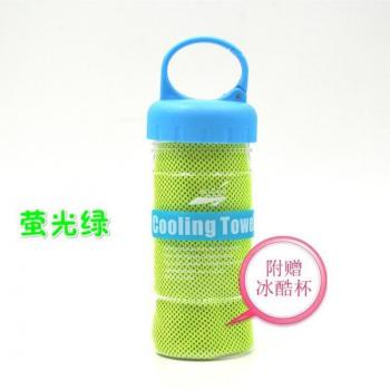 Toalla de microfibra para deportes 30x90cm
