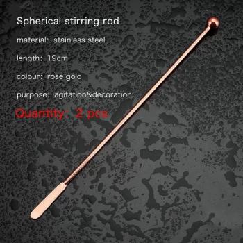 BlendBar 304 Stainless Steel Drinkware Stirring Rod