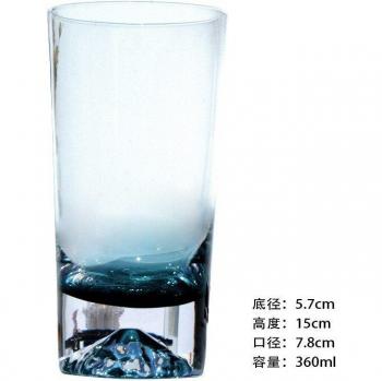 Taza de Bebida Nieve de Montaña