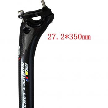 Az Fibre: Tige de Selle Route