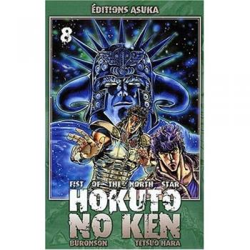 Hokuto no Ken, Tome 8 :