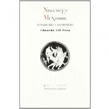 Ninguno es mi nombre