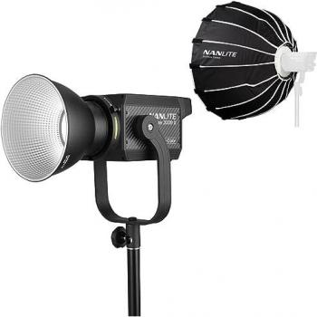 Kaiser Motivstrahler Forza 300 II 5600K